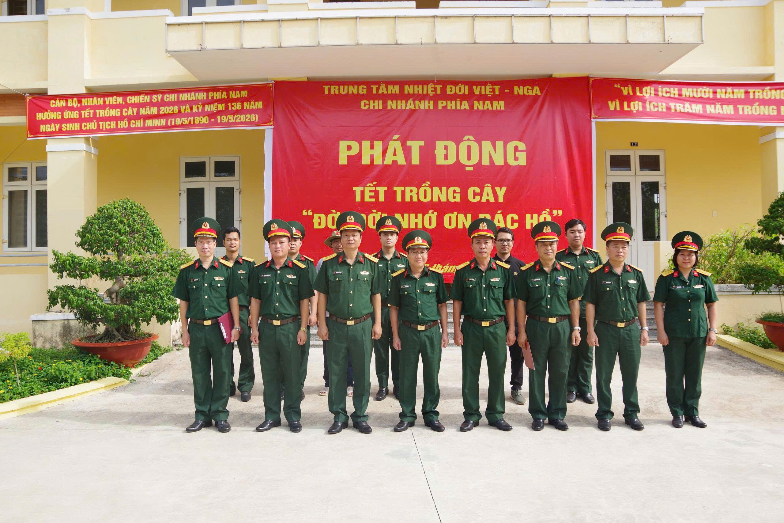 Chi nhánh Phía Nam phát động trồng cây “Đời đời nhớ ơn Bác Hồ” năm 2026