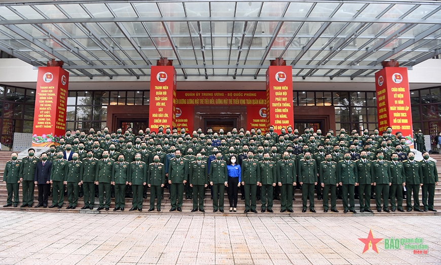 Quân ủy Trung ương, Bộ Quốc phòng tuyên dương Gương mặt trẻ tiêu biểu, Gương mặt trẻ triển vọng toàn quân năm 2021