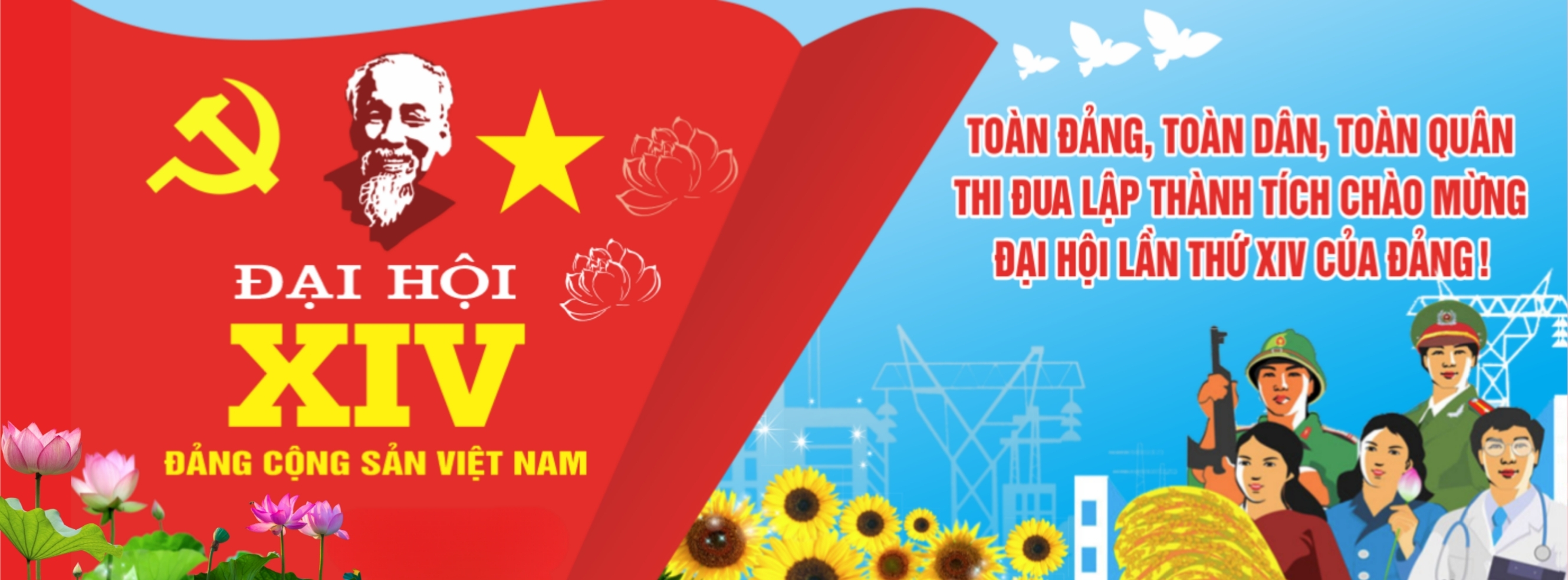 Đại hội XIV