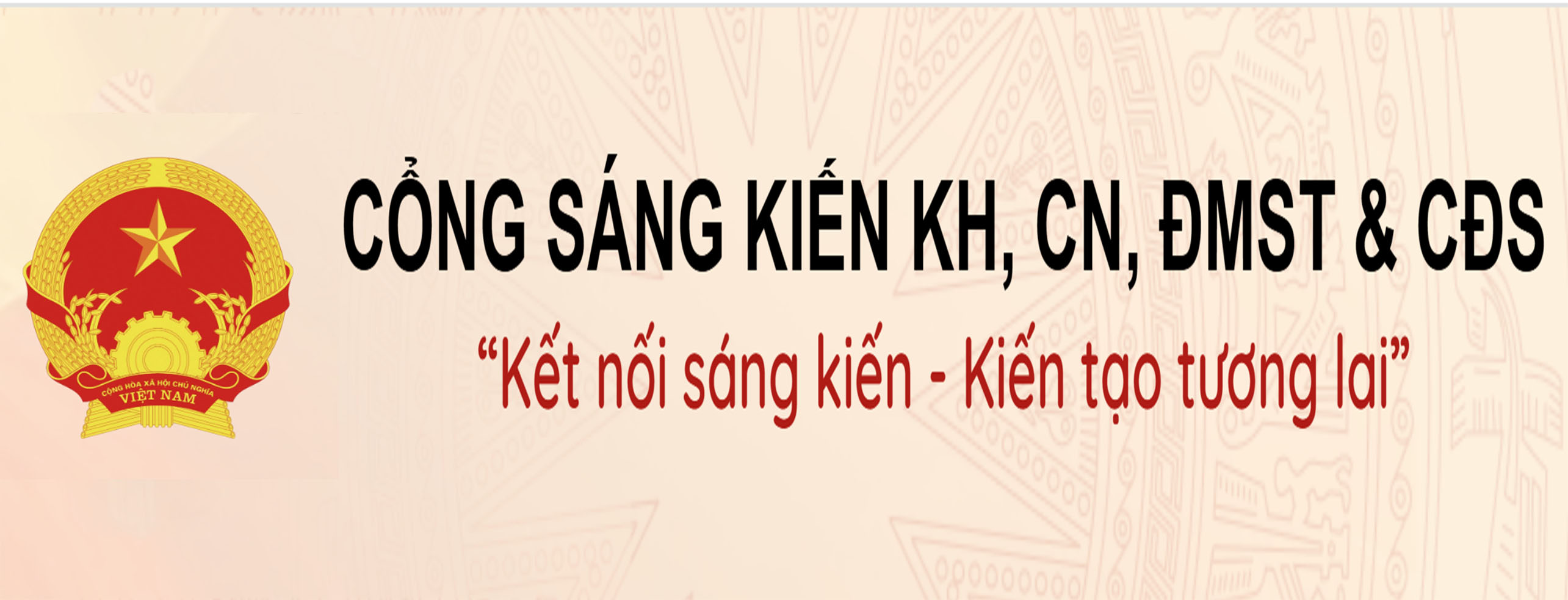 Cổng sáng kiến khoa học, công nghệ, đổi mới sáng tạo và chuyển đổi số