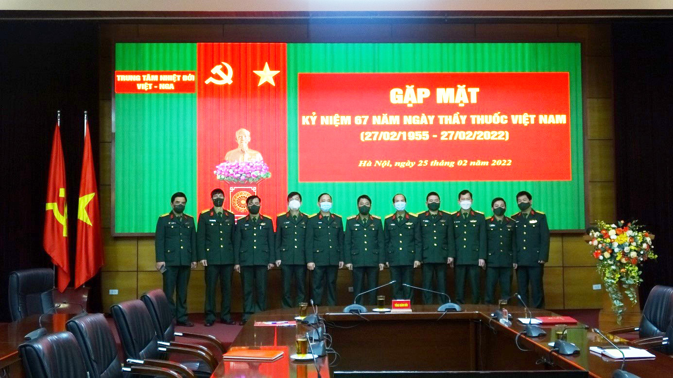 Gặp mặt kỷ niệm 67 năm ngày Thầy thuốc Việt Nam 27/2